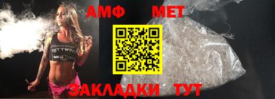 МДПВ Кингисепп