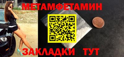 МДПВ Кингисепп
