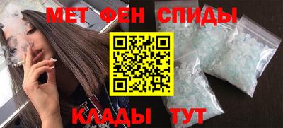 МДПВ Кингисепп