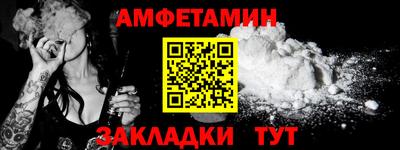 МДПВ Кингисепп