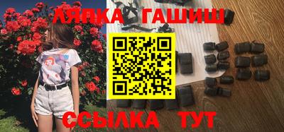 наркотики Кинель