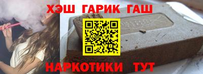 мдпв Азнакаево