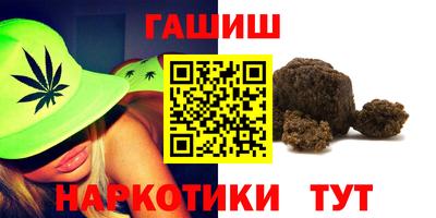 мдпв Азнакаево