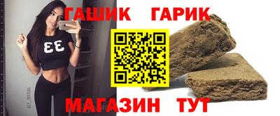 наркотики Кинель