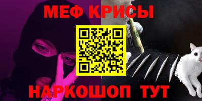 МДПВ Кингисепп