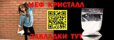 МДПВ Кингисепп
