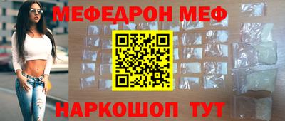 мдпв Азнакаево