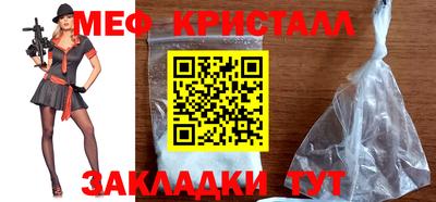 mix Кимры