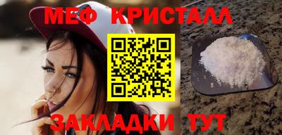 наркотики Кинель