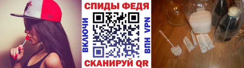 Метамфетамин Декстрометамфетамин 99.9%  цены   blacksprut зеркало  Морозовск 